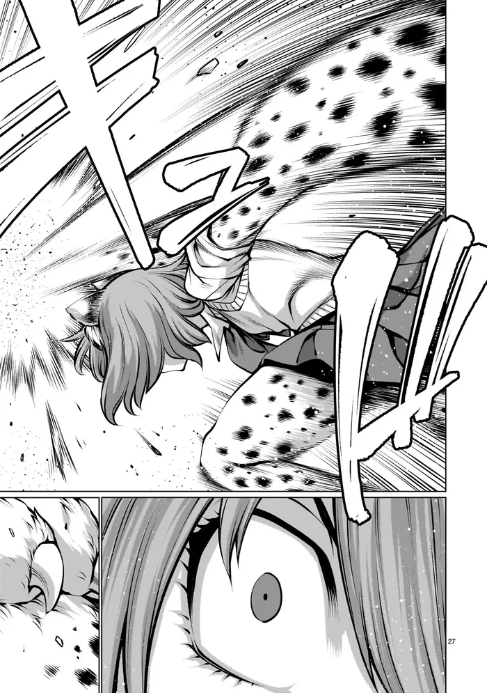 Killing Bites Chapter 83 image 26_optimized